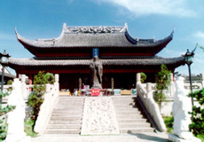 The Confucius Temple